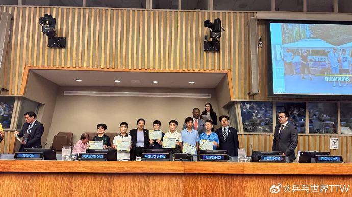 刘国梁受邀成为“联合国运动大使	”线上出席闭幕仪式  第3张