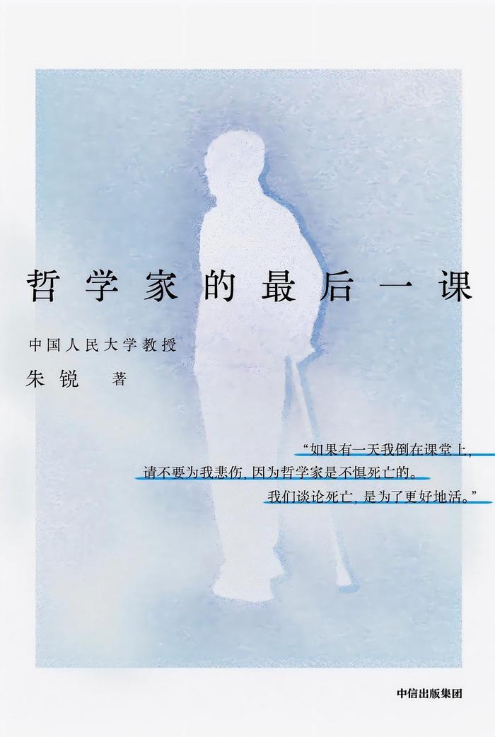 纪念是给无法安息的死者的礼物｜一周新书推荐  第1张