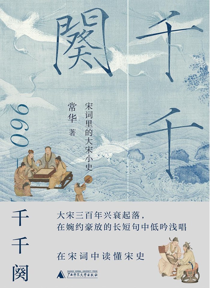 纪念是给无法安息的死者的礼物｜一周新书推荐  第4张
