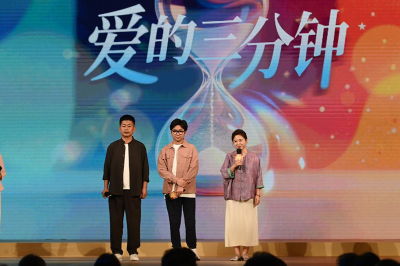 “家国万里时光故事会	” 举行，多家庭共话家风与家国情怀  第7张
