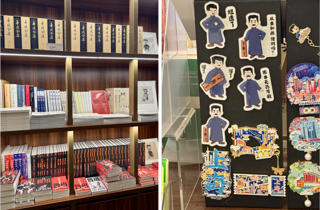 “走进书适圈”：一周城市生活  第4张
