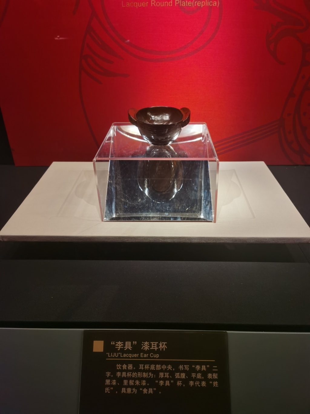 海昏侯博物馆展览上新	，“西汉帝陵文化展	”将持续展出3个月  第4张